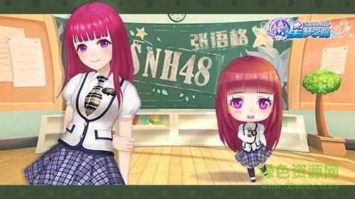 afef9e9e789b4d018769 (1).jpg 星夢學(xué)院