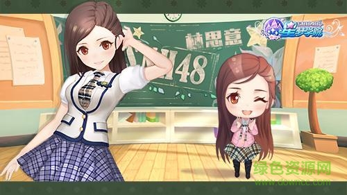 afef9e9e789b4d01876f.jpg 星夢學(xué)院無限金幣版