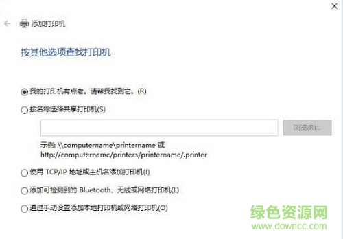 奧西CS240復(fù)印機(jī)驅(qū)動/
