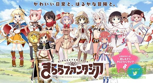 閃耀幻想曲 閃耀幻想曲手游