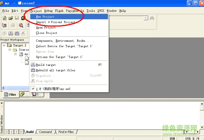 Keil uVision2漢化版