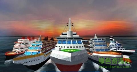 航海模拟2017游戏/