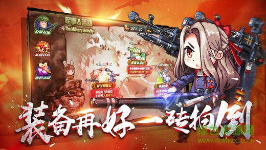 坦克大戰(zhàn)卡通 坦克大戰(zhàn)卡通