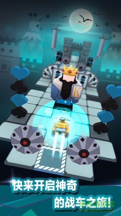 滾動的天空new20 滾動的天空new20無限球