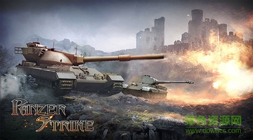 果盤版裝甲突襲