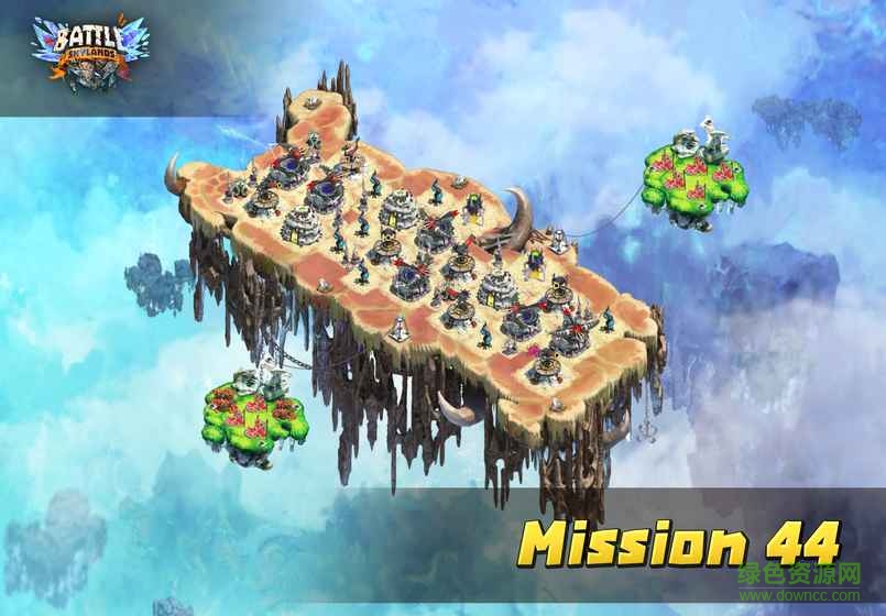 天空之城聯(lián)盟戰(zhàn)手游