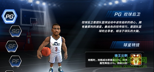 nba夢之隊(duì)3/