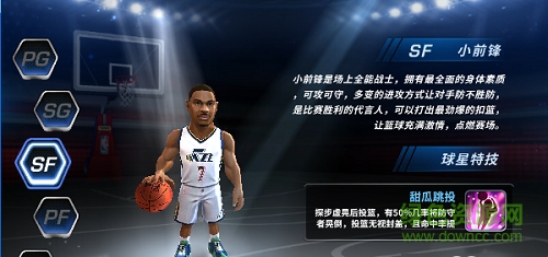 nba夢之隊(duì)3單機(jī)/