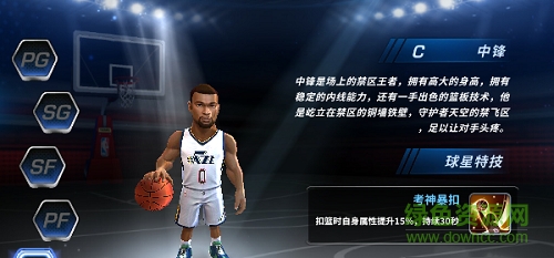 nba夢之隊(duì)3全球員解鎖版/