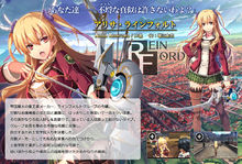 英雄傳說(shuō)閃之軌跡pc/