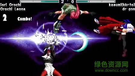 mugen大蛇人物包