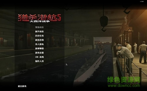 獵殺潛航5大西洋戰(zhàn)役/