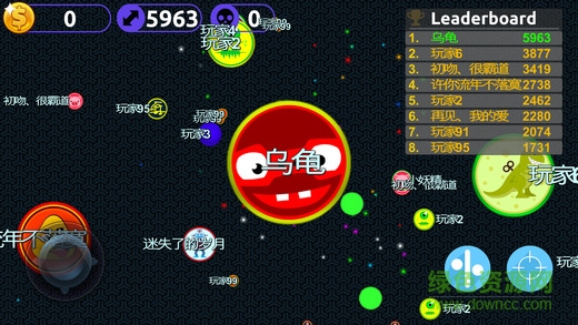 球球大亂斗2手機版/