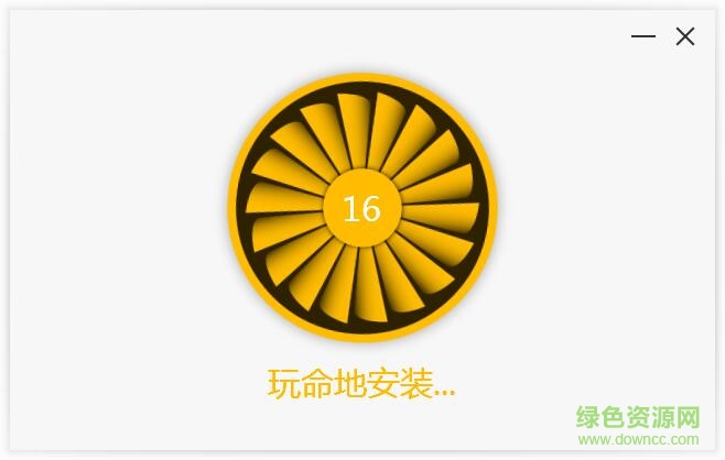 2.jpg Egret Feather官方