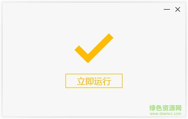 3.jpg Egret Feather粒子編輯器