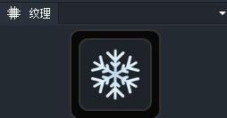 11.jpg Egret Feather