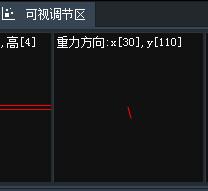 66666.jpg Egret Feather官方