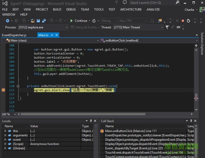 4444.jpg egretvs官方版