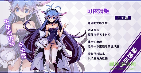 17321344.png 王女異聞錄百度版