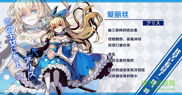 17321359.png 百度版王女異聞錄