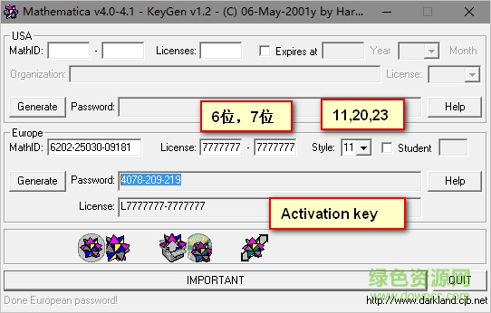 mathematica11注冊(cè)機(jī)