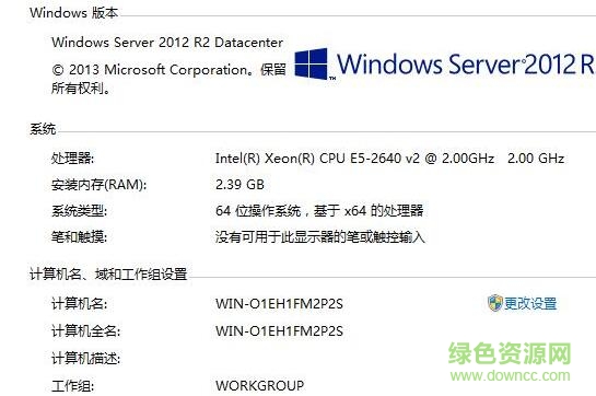 sql server2016客戶端