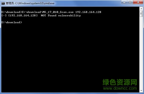 勒索病毒離線版免疫工具