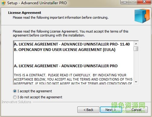 advanced uninstaller pro官方