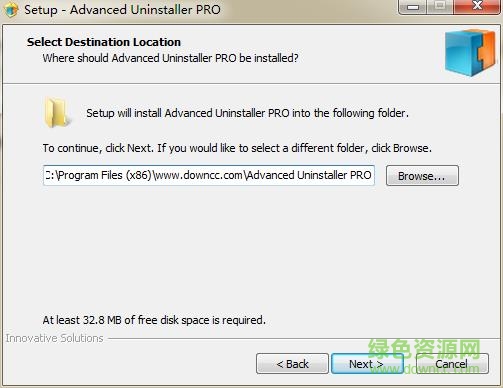 advanced uninstaller pro下載