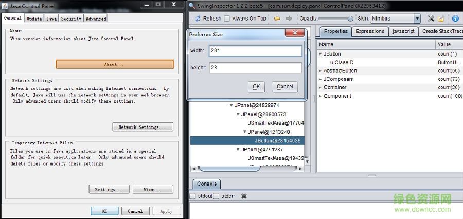 SwingInspector網(wǎng)絡(luò)瀏覽器