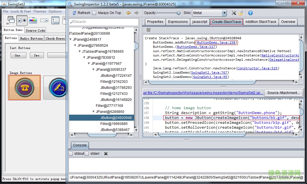 SwingInspector網(wǎng)頁(yè)設(shè)計(jì)