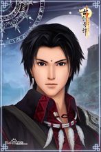 古劍奇譚正式版/