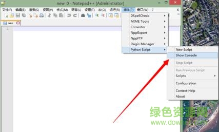 Notepad++Python插件