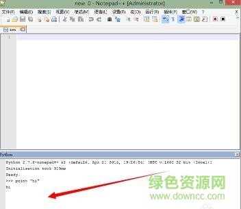 Notepad Python插件