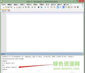 Notepad++Python插件