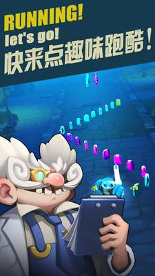 獵魔人聯(lián)盟百度版