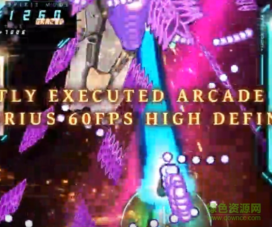 粘贴图片(1).png 弹幕无限3安卓