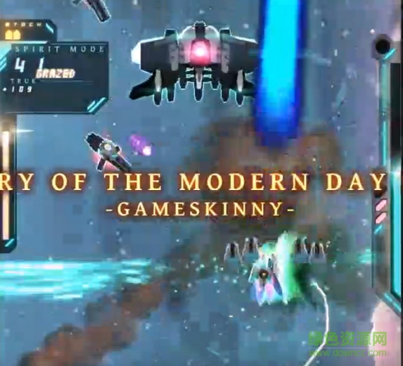 粘贴图片.png 弹幕无限3手机版