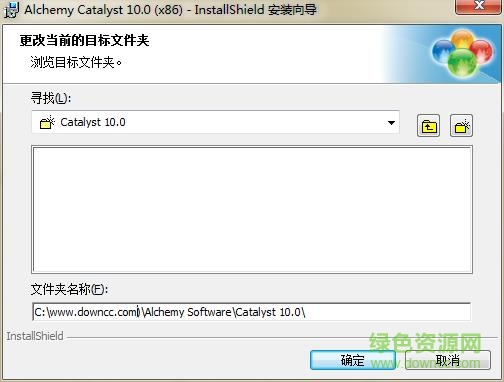 alchemy catalyst 11漢化版