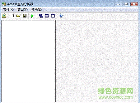 access密碼分析器/