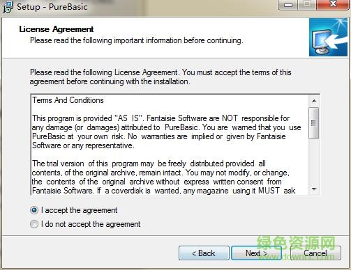 360截图20170630103522403.jpg purebasic 5.4特别版