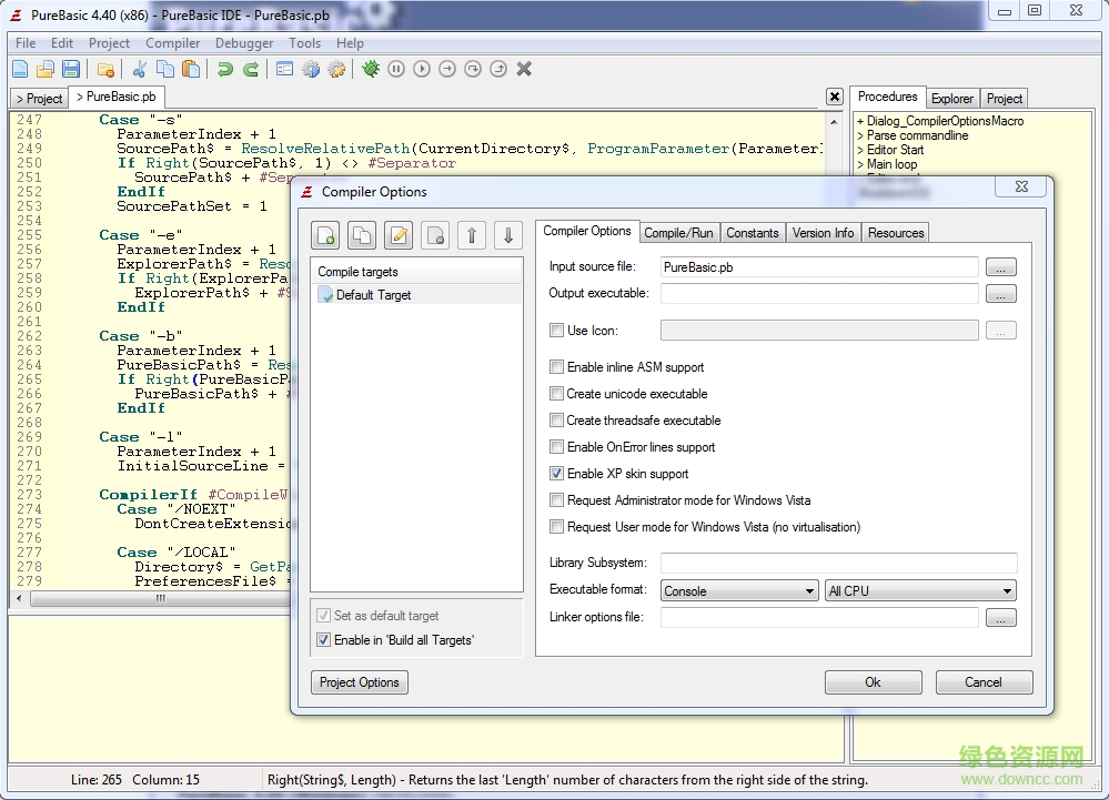 purebasic 5.5特別版 免費(fèi)版 0