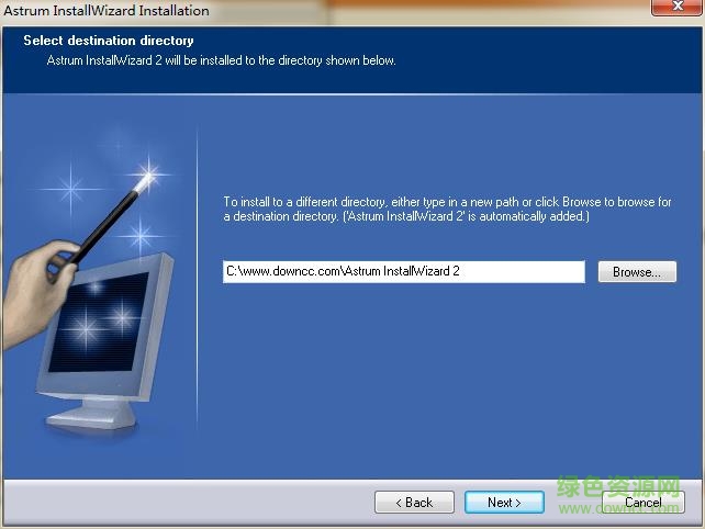 astrum installwizard中文版下載
