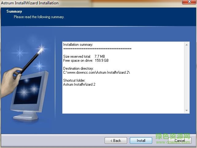 astrum installwizard下載