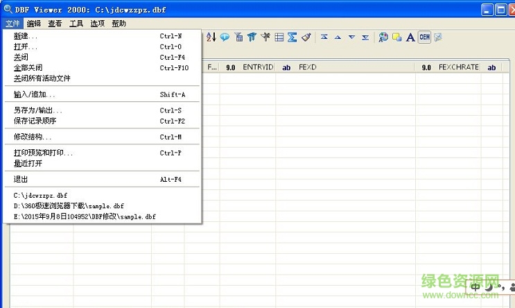 1KTa003-0.jpg DBF Viewer 2000