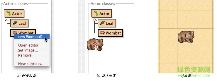 2.jpg greenfoo最新版