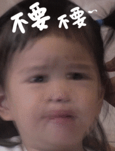 包貝爾女兒餃子表情包