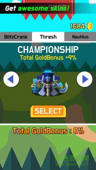 機械抓手官方版(Master Of Grab) v1.10 安卓版 1