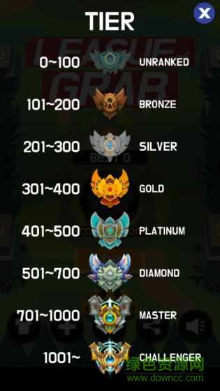 機械抓手官方版(Master Of Grab) v1.10 安卓版 0