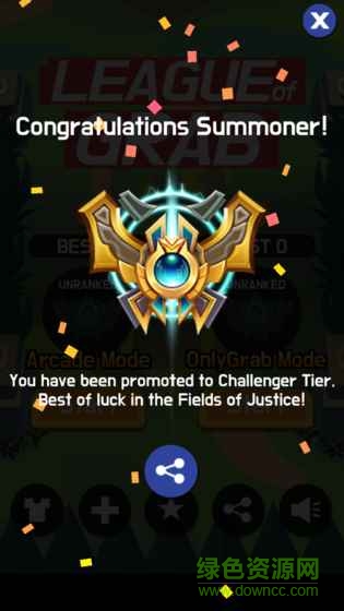 機械抓手官方版(Master Of Grab) v1.10 安卓版 2